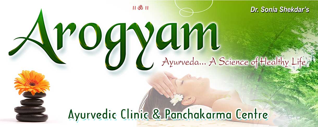 Arogyam Panchkarma Centre & Ayurvedic Hospital at Una