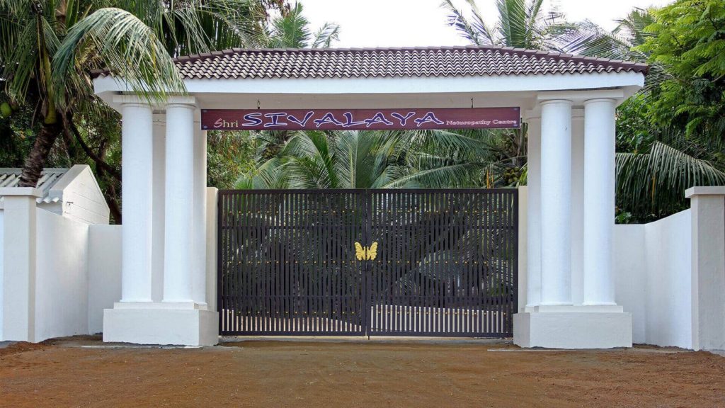 Shri Sivalaya Naturopathy Centre at Akilandapuram, Kangayam – Tamil Nadu