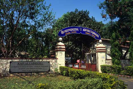 Kaivalyadhama Yoga and Naturopathy Centre in Lonavala, Pune