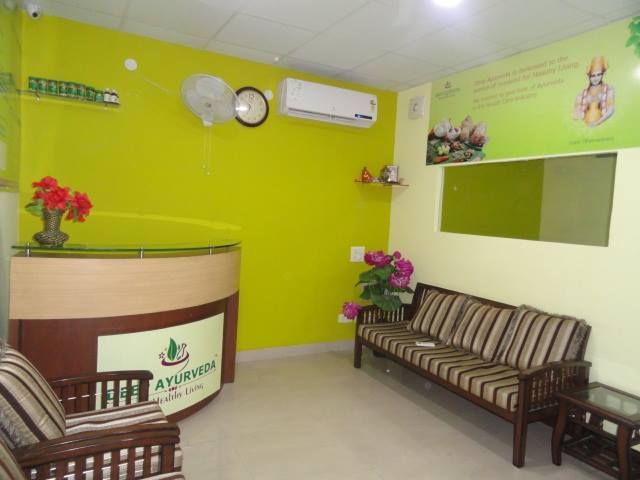 Deep Ayurvedic Clinic and Panchakarma at Mohali
