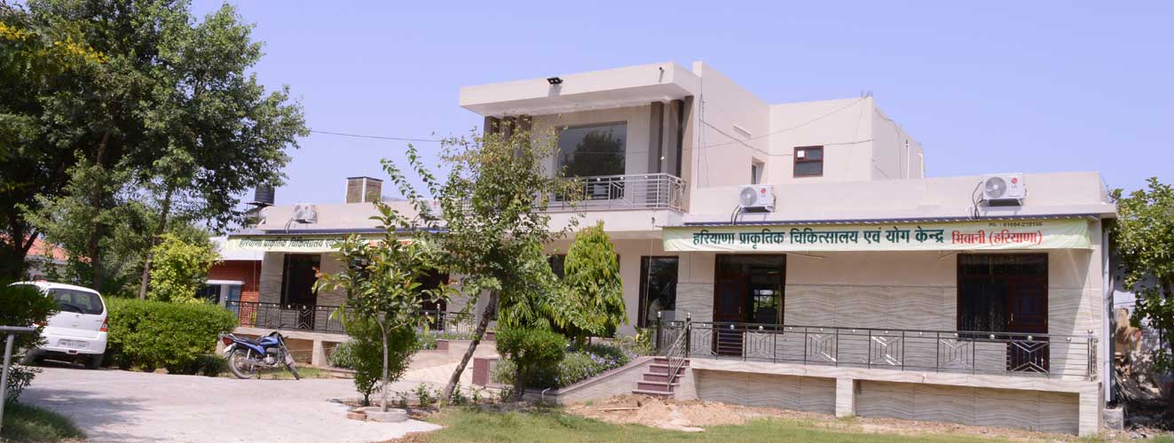 Haryana Yog Naturopathy Hospital & Health Resort at Bhiwani