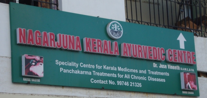 Nagarjuna Kerala Ayurvedic Centre in Vadodara